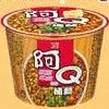 商品圖