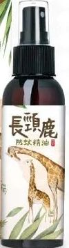 商品圖