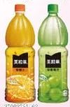 商品圖