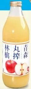 商品圖