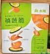 商品圖