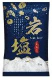 商品圖