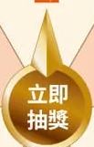 商品圖