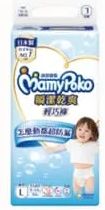 商品圖