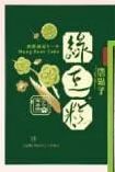 商品圖