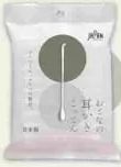 商品圖