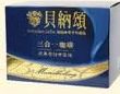 商品圖