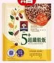 商品圖