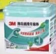 商品圖