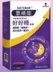商品圖