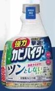 商品圖