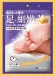 商品圖