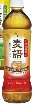 商品圖