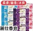 商品圖