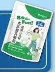商品圖