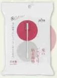 商品圖