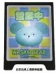 商品圖