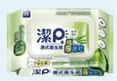 商品圖