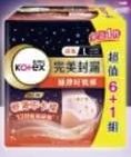 商品圖