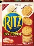 商品圖