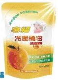 商品圖