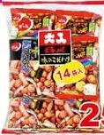 商品圖