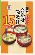 商品圖