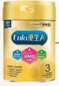 商品圖