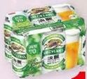 商品圖