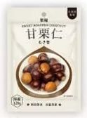 商品圖