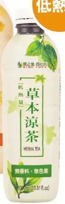 商品圖