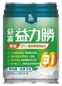 商品圖