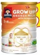 商品圖