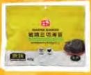 商品圖