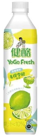 商品圖