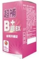 商品圖