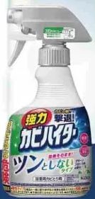 商品圖