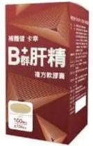 商品圖