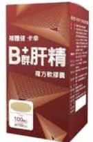商品圖