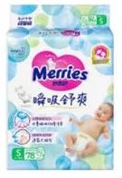 商品圖