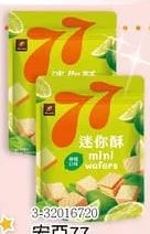 商品圖