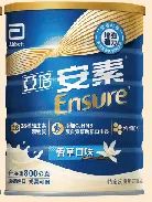 商品圖