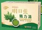 商品圖