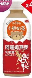 商品圖