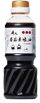 商品圖