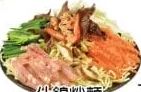 商品圖