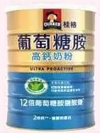 商品圖