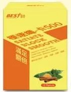 商品圖