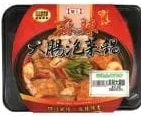 商品圖