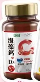 商品圖
